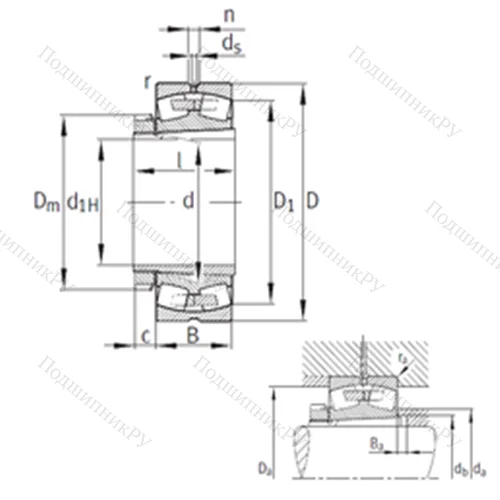 Подшипник роликовый радиальный самоцентрирующийся 23048-K-MB