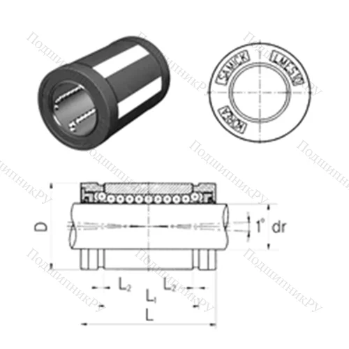 Подшипник шариковый линейный LMES 40